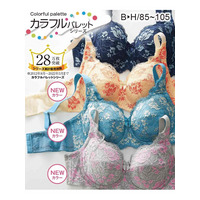 カラフルパレットフルカップブラジャー（チューリップ柄）（日本製レース）