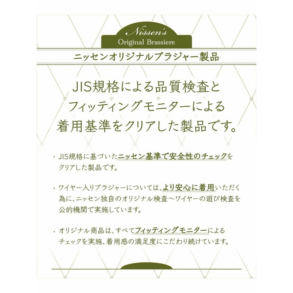 綿混ソフトカップ付スポーティハーフトップ3枚組9