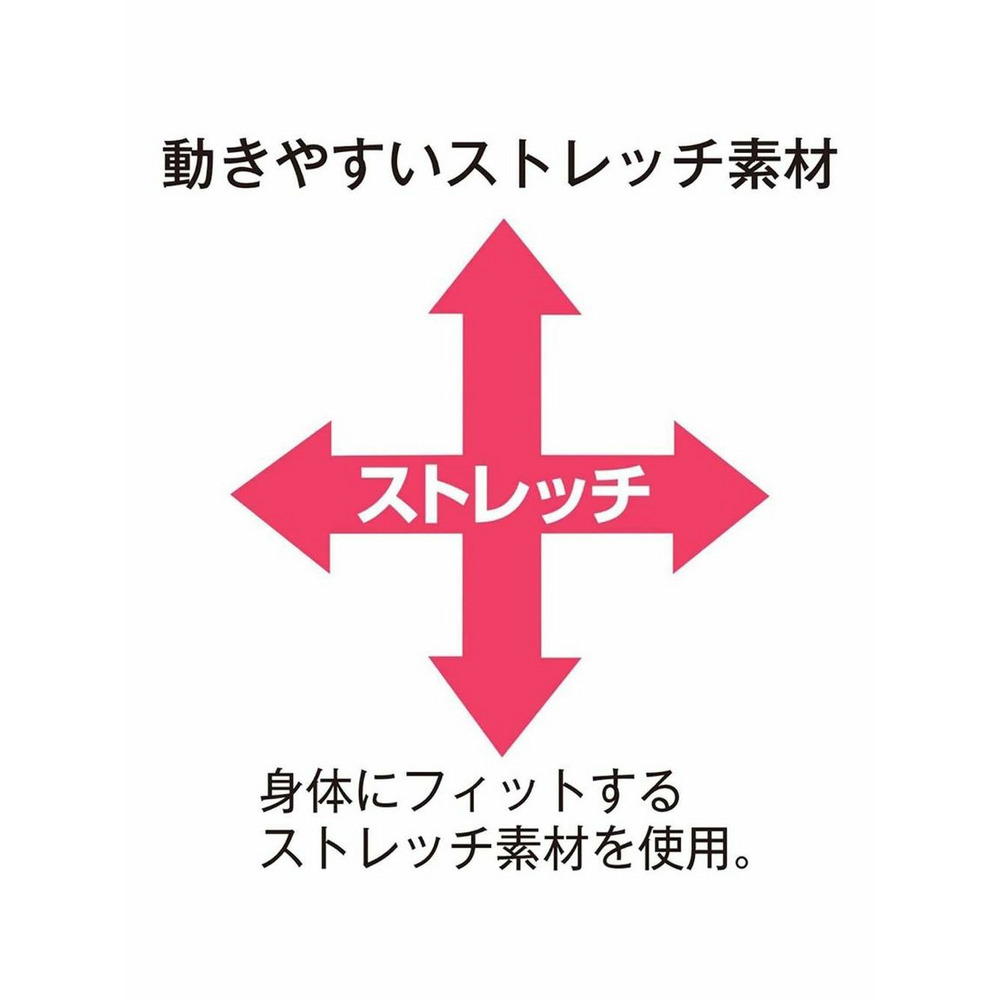 テンセルＴＭ繊維・綿混ストレッチお腹・脚口らくちん深ばきボックスショーツ4枚組8