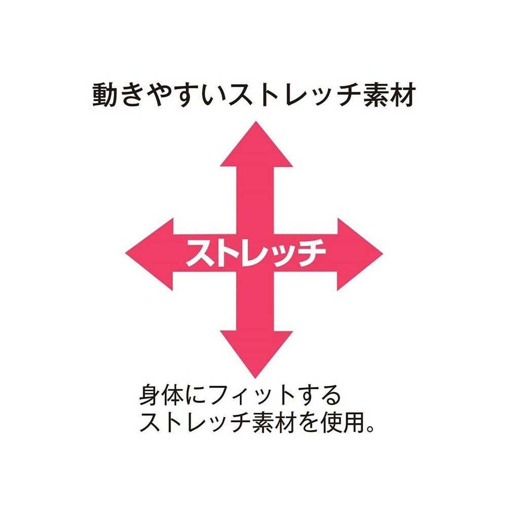 超冷感スーパー　お腹らくちん深ばきボクサーショーツ2枚組(接触冷感・吸汗速乾・UVカット）19