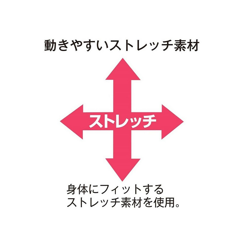 【365日使える】　綿混ストレッチお腹・脚口らくちん深ばきサニタリーショーツ昼用3枚組（羽付ナプキン対応）12