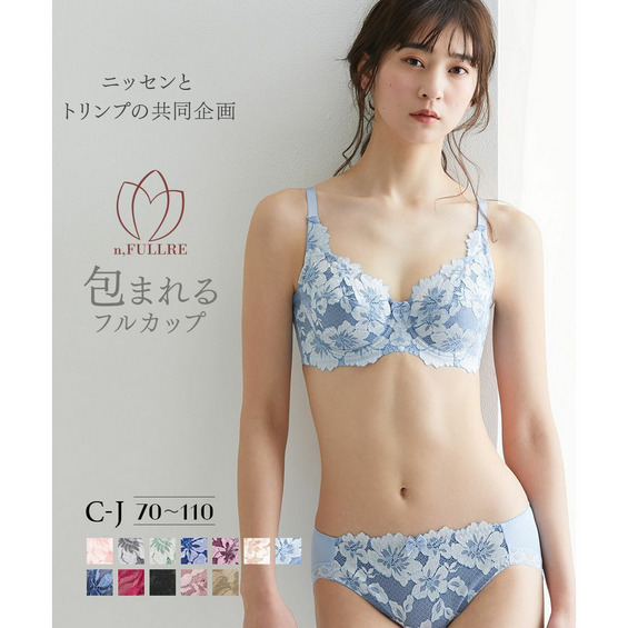 編みレースフルカップブラジャー・ショーツセット(エレガントレース)（トリンプ）（n，FULLRE）【アリノマ/Alinoma】