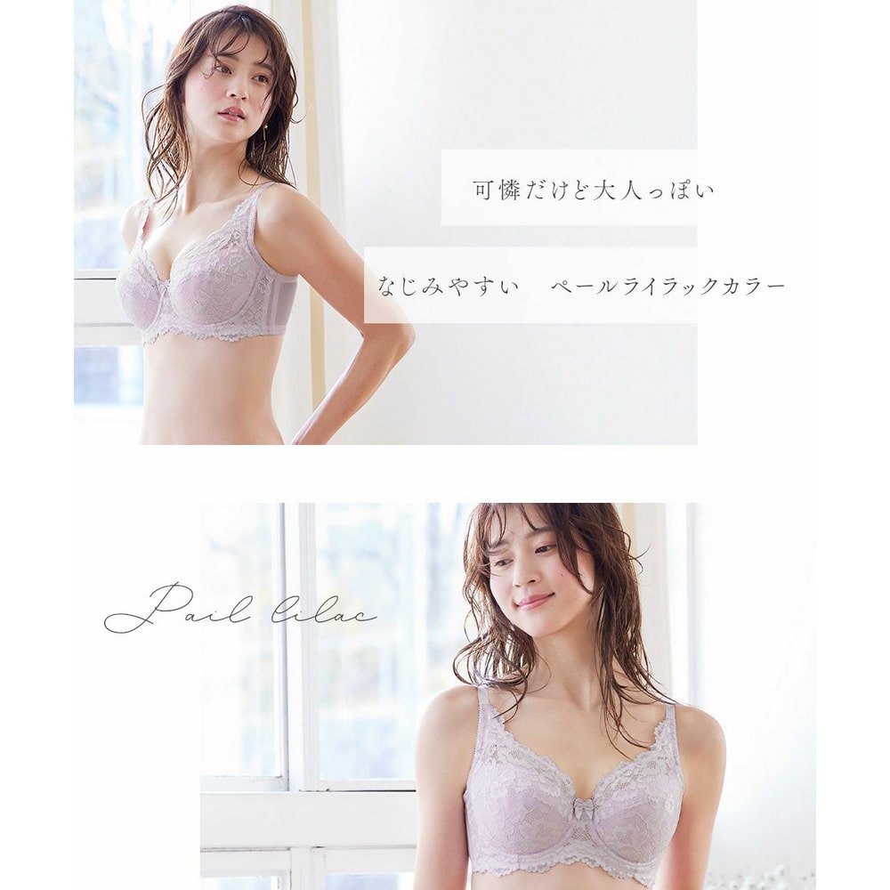フルカップブラジャー2枚組(トリンプ)(n,FULLRE)25