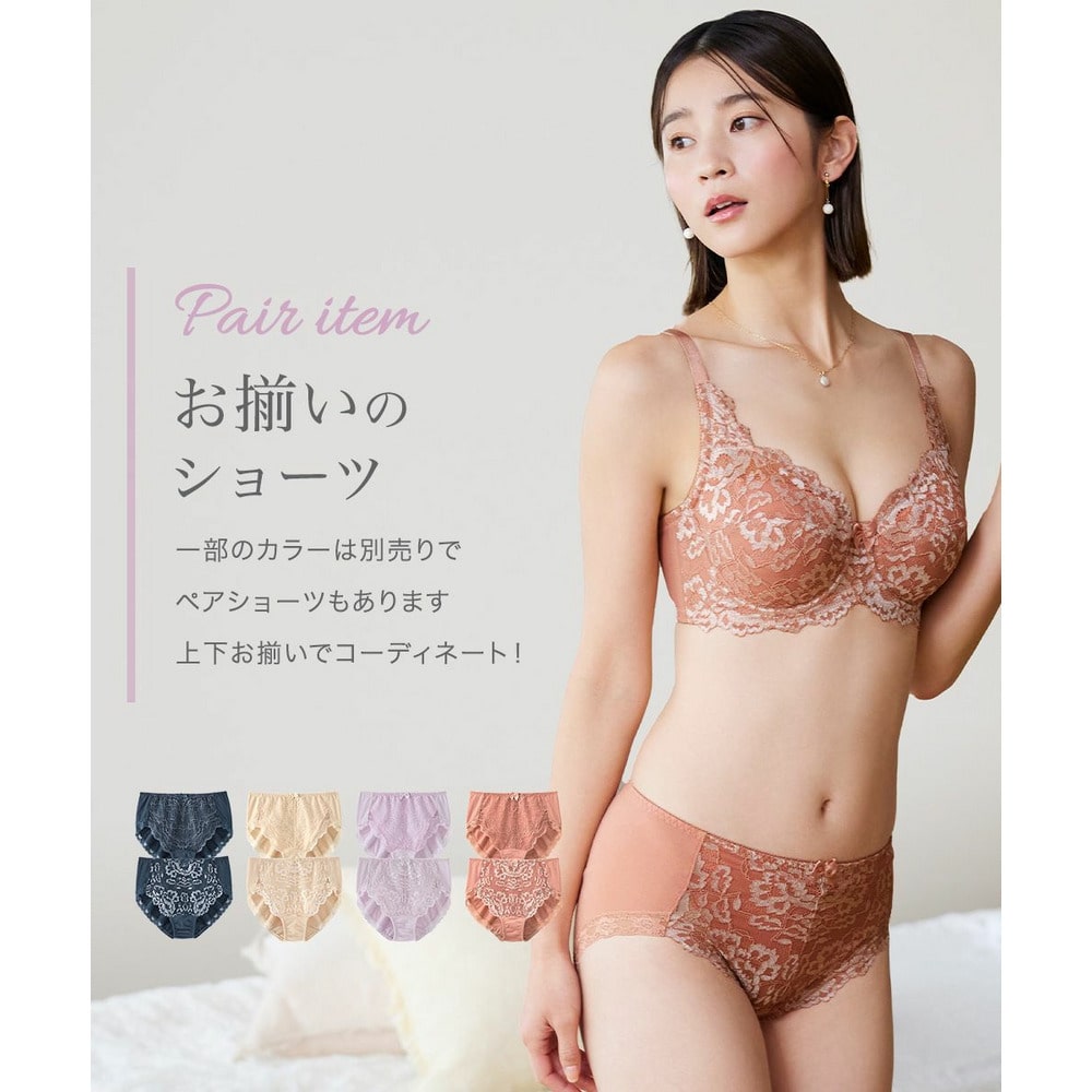 フルカップブラジャー2枚組(トリンプ)(n,FULLRE)27