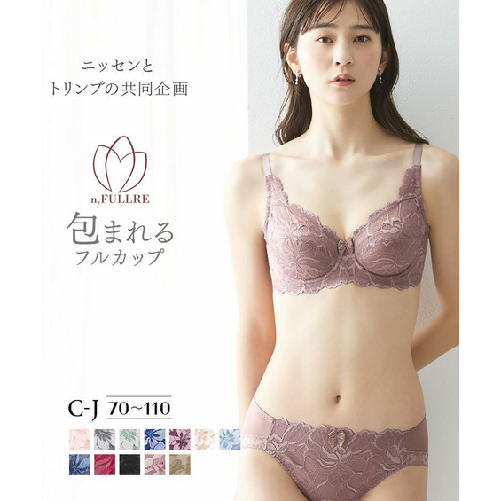 フルカップブラジャーショーツセット（大花エレガントレース）（トリンプ）（n,FULLRE）【アリノマ/Alinoma】