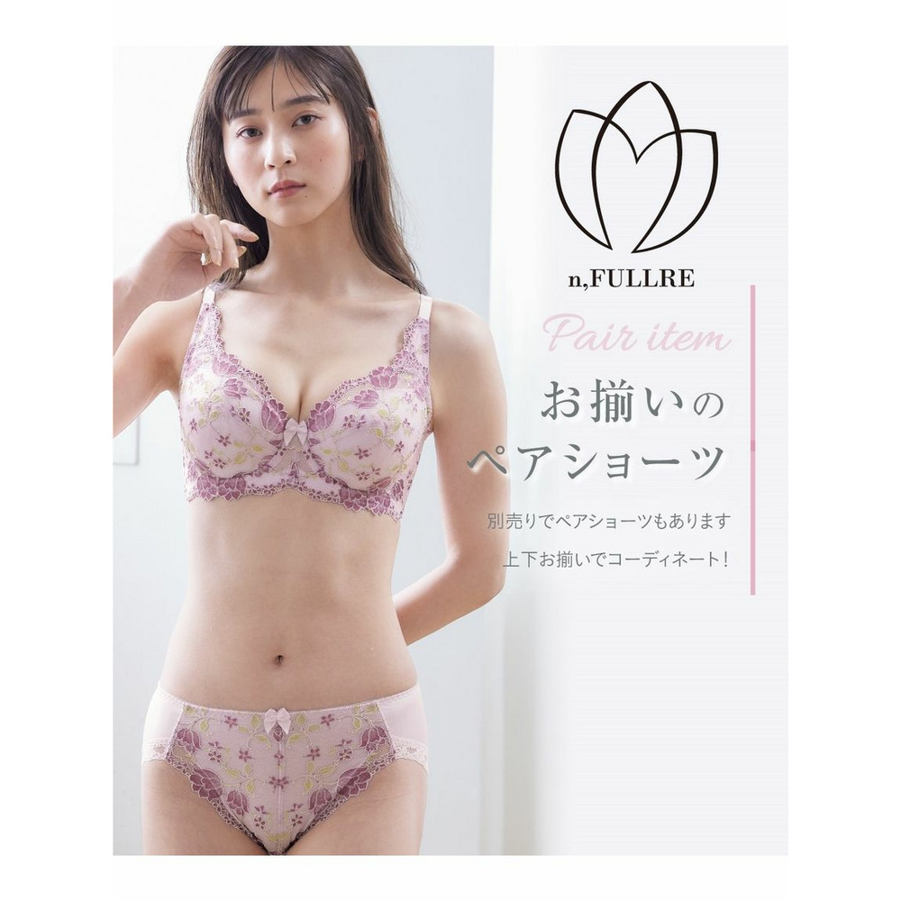 脇高フルカップブラジャー（チューリップ柄）（日本製レース）（トリンプ）（n,FULLRE）11