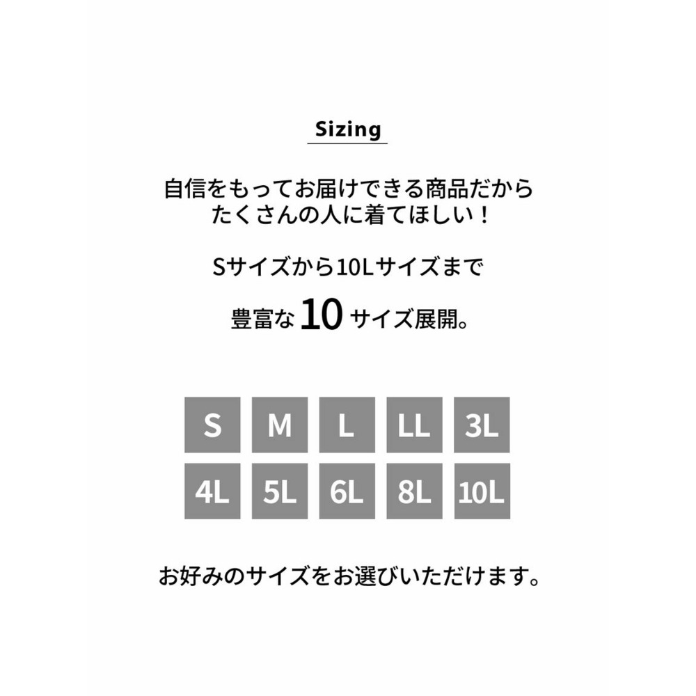 綿100%ダブルガーゼ襟無しパジャマ5