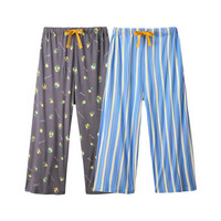 接触冷感　ゆったりシルエット　7分丈リラックスルームパンツ2枚組