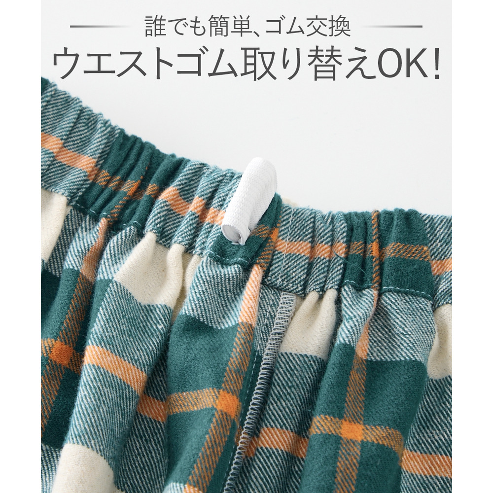 綿100%ネル前開きパジャマ17