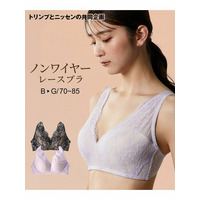 レースフルカップノンワイヤーブラジャー(トリンプ)