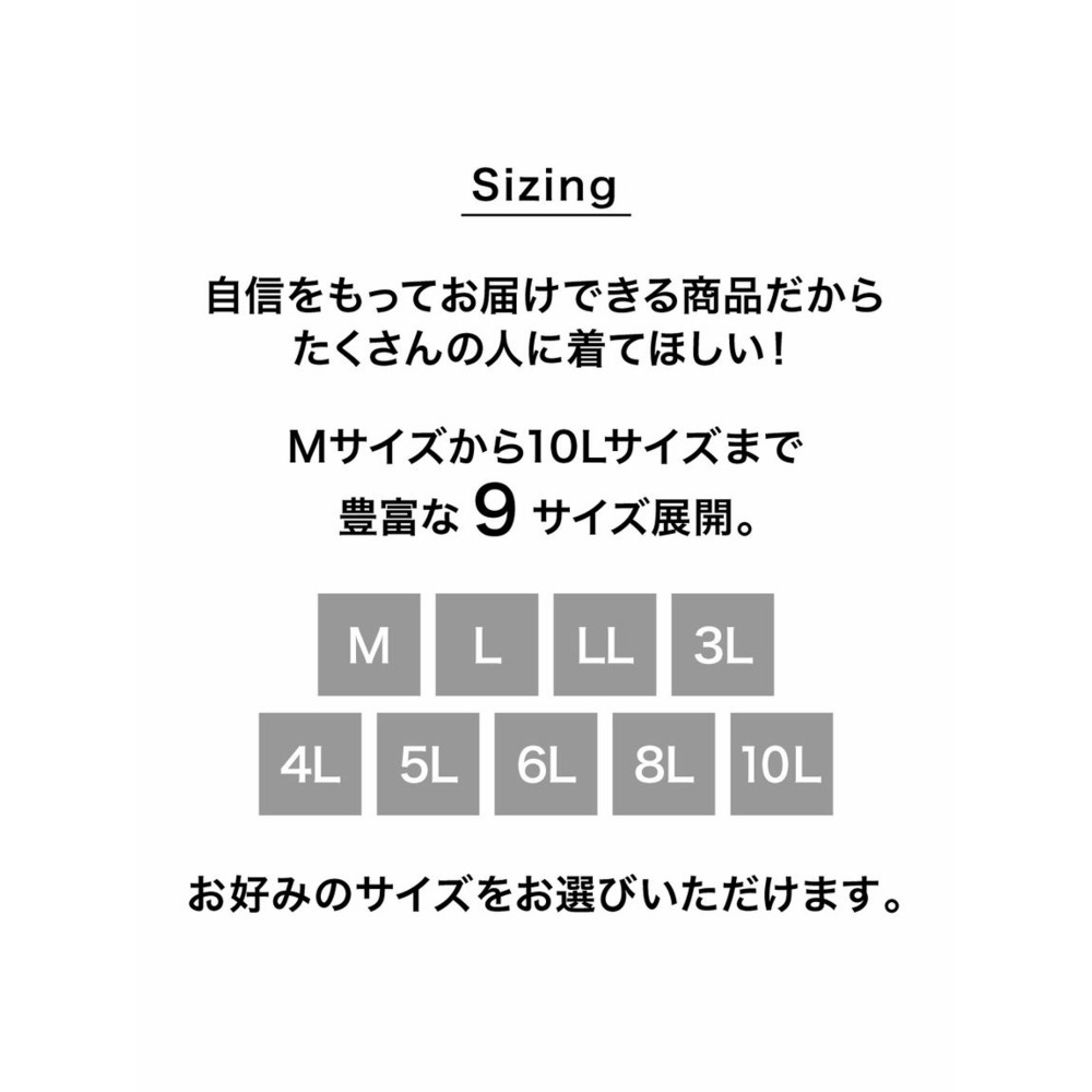 綿100%　薄手がうれしい前開き5分袖猫柄パジャマ10