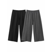 綿混天竺7分丈ルームパンツ2枚組
