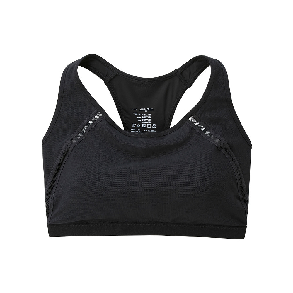 接触冷感 脇メッシュYバックハーフトップ1