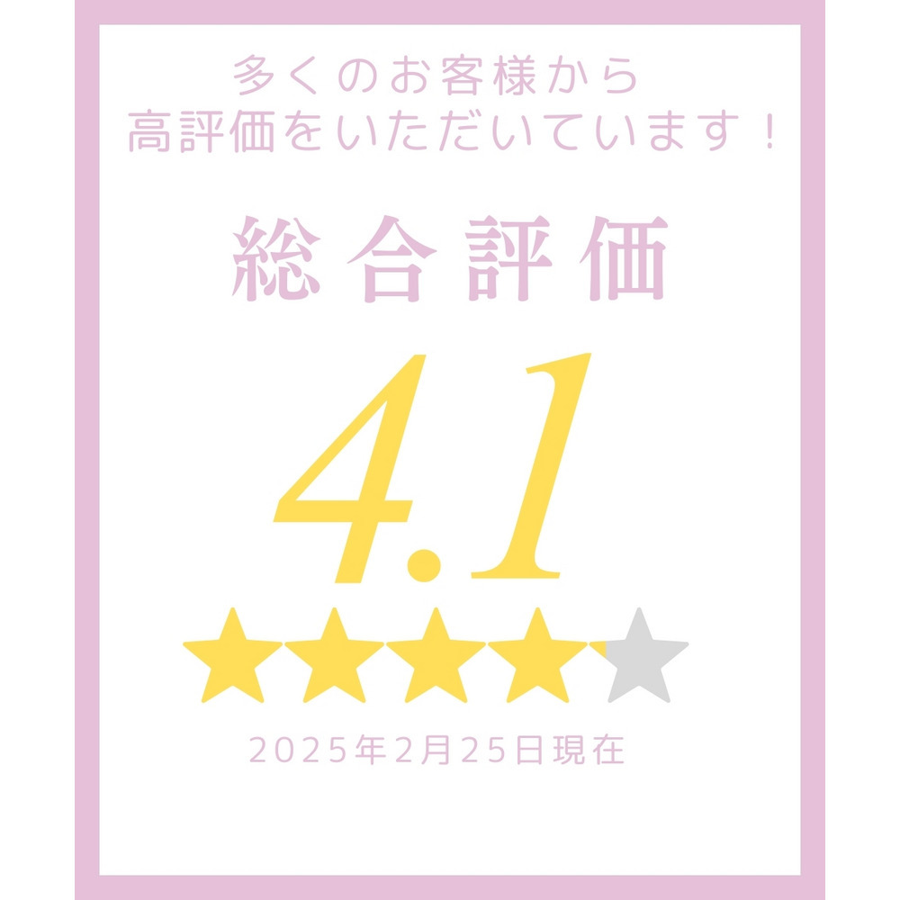 綿100%裏毛ベーシックルームウェア上下セット29