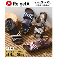 リゲッタスマイル　ストライプゴムローヒールサンダル（ゆったりワイズ）