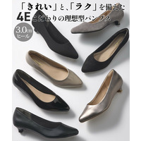 【ゆったり幅広】ポインテッドトゥローヒールパンプス（低反発中敷）（ワイズ4E）