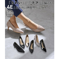 【ゆったり幅広】ポインテッドトゥミドルヒールパンプス（低反発中敷）（ワイズ4E）