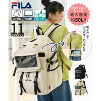 FILA最大50L！肩ひも長めショルダーバッグ付拡張型11ポケットはっ水ドデカリュックサック（A3対応）