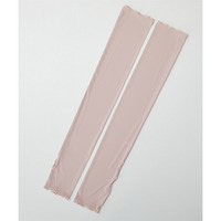 ヤケタクナイノ冷感UVリブメローゆったりアームカバー（選べる3サイズ）