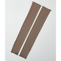 ヤケタクナイノ冷感UVリブメローゆったりアームカバー（選べる3サイズ）