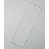 ヤケタクナイノ冷感UVリブメローゆったりアームカバー（選べる3サイズ）