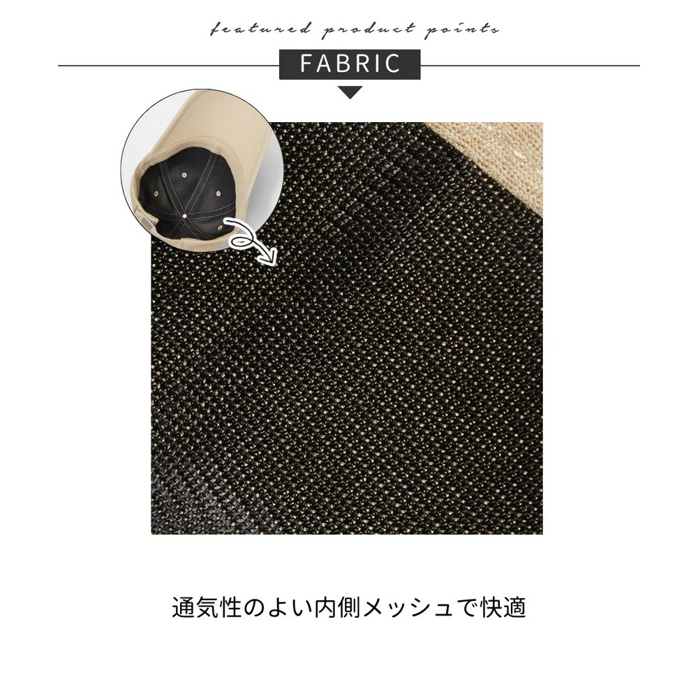 洗えるUVつば長キャップ(選べる3サイズ)5