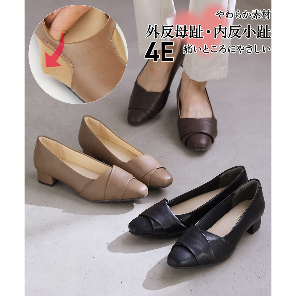【ゆったり幅広】痛いところにやさしいクロスターバンパンプス（ワイズ４Ｅ）