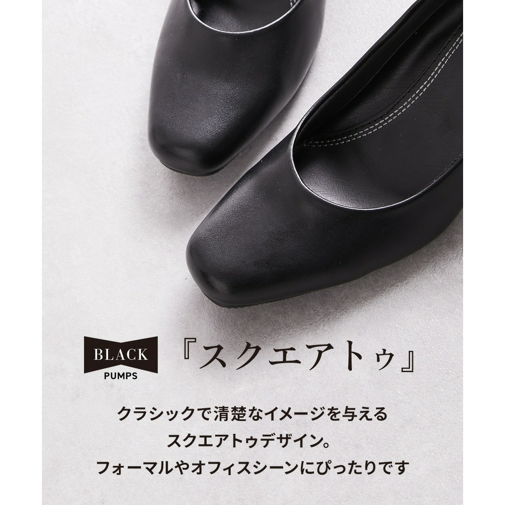 6センチヒールのプレーンパンプス5