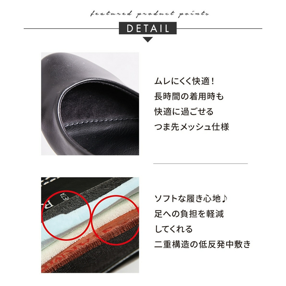 6センチヒールのプレーンパンプス9
