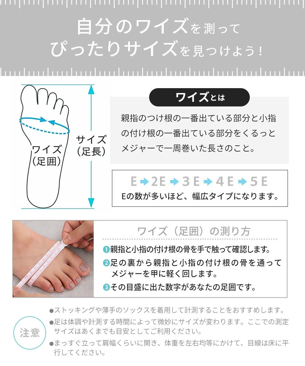 【ゆったり幅広】ビット付スクエアトゥローファーシューズ(ワイズ4E)18