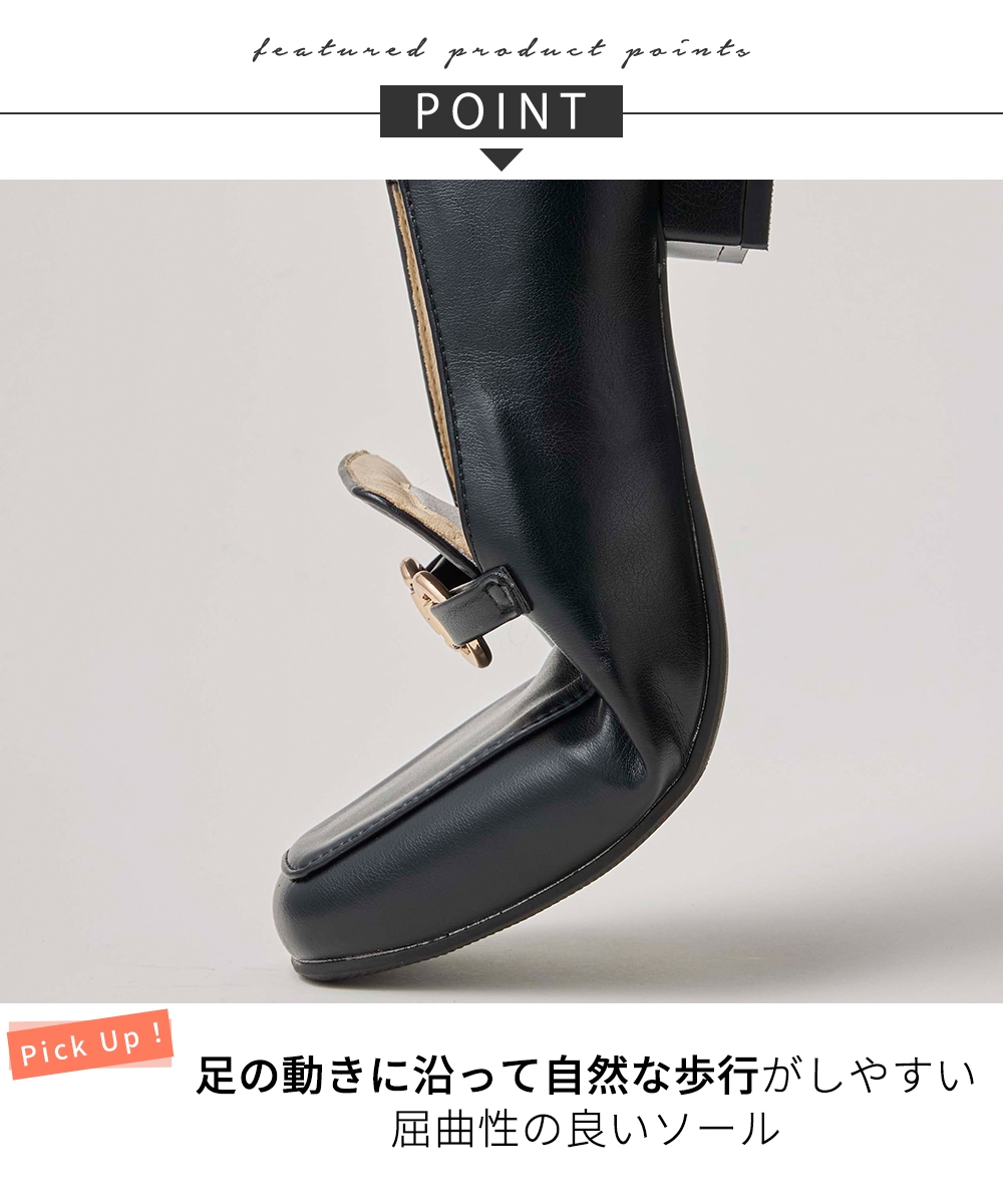 【ゆったり幅広】ビット付スクエアトゥローファーシューズ(ワイズ4E)3