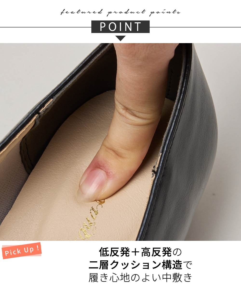【ゆったり幅広】ビット付スクエアトゥローファーシューズ(ワイズ4E)4