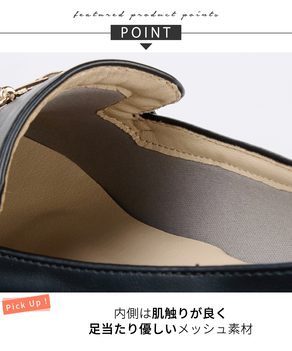 【ゆったり幅広】ビット付スクエアトゥローファーシューズ(ワイズ4E)5