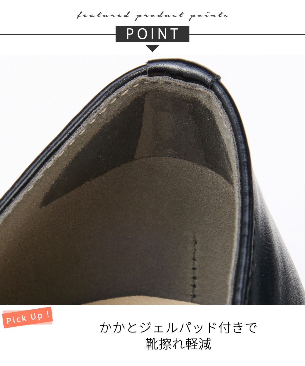 【ゆったり幅広】ビット付スクエアトゥローファーシューズ(ワイズ4E)6