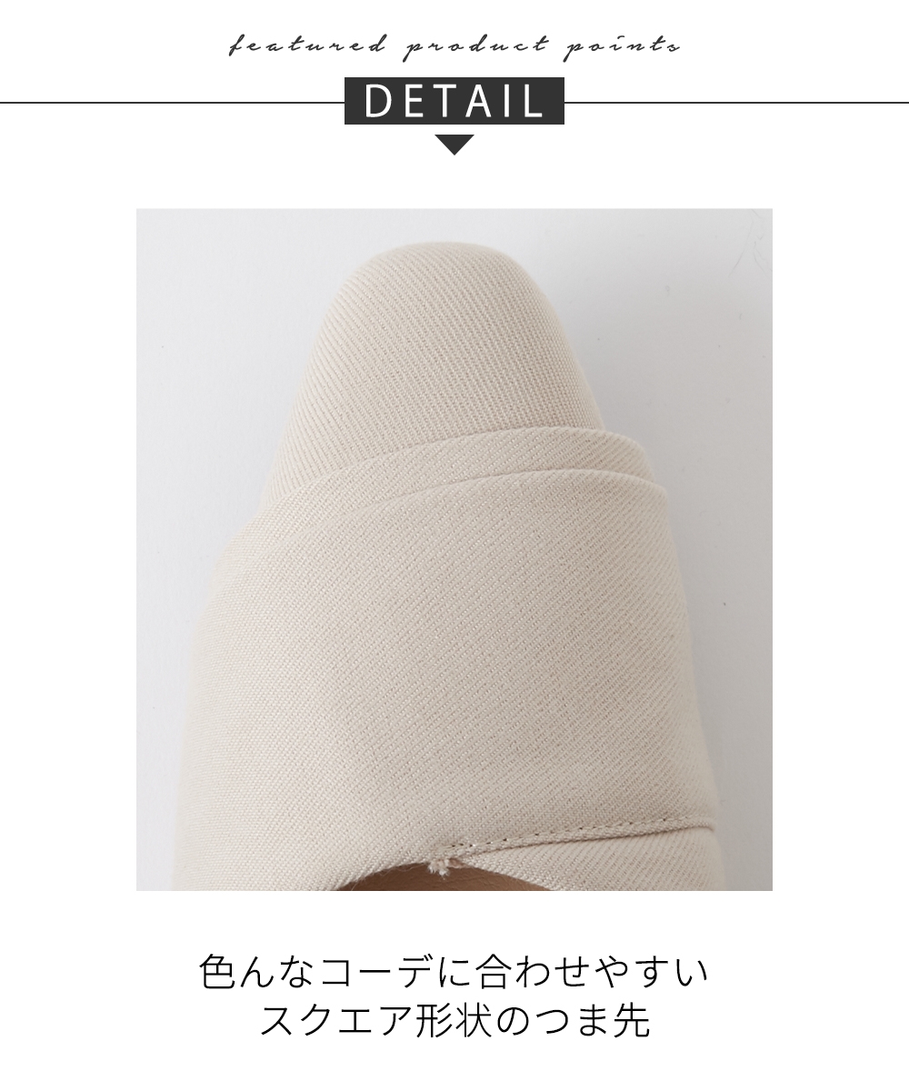 【ゆったり幅広】痛いところにやさしいターバンパンプス(ワイズ4E)8