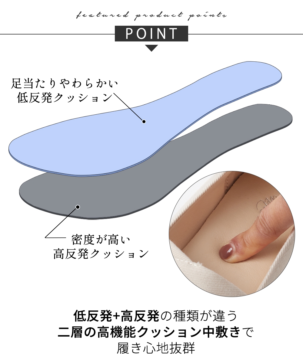 【ゆったり幅広】痛いところにやさしいターバンパンプス(ワイズ4E)9