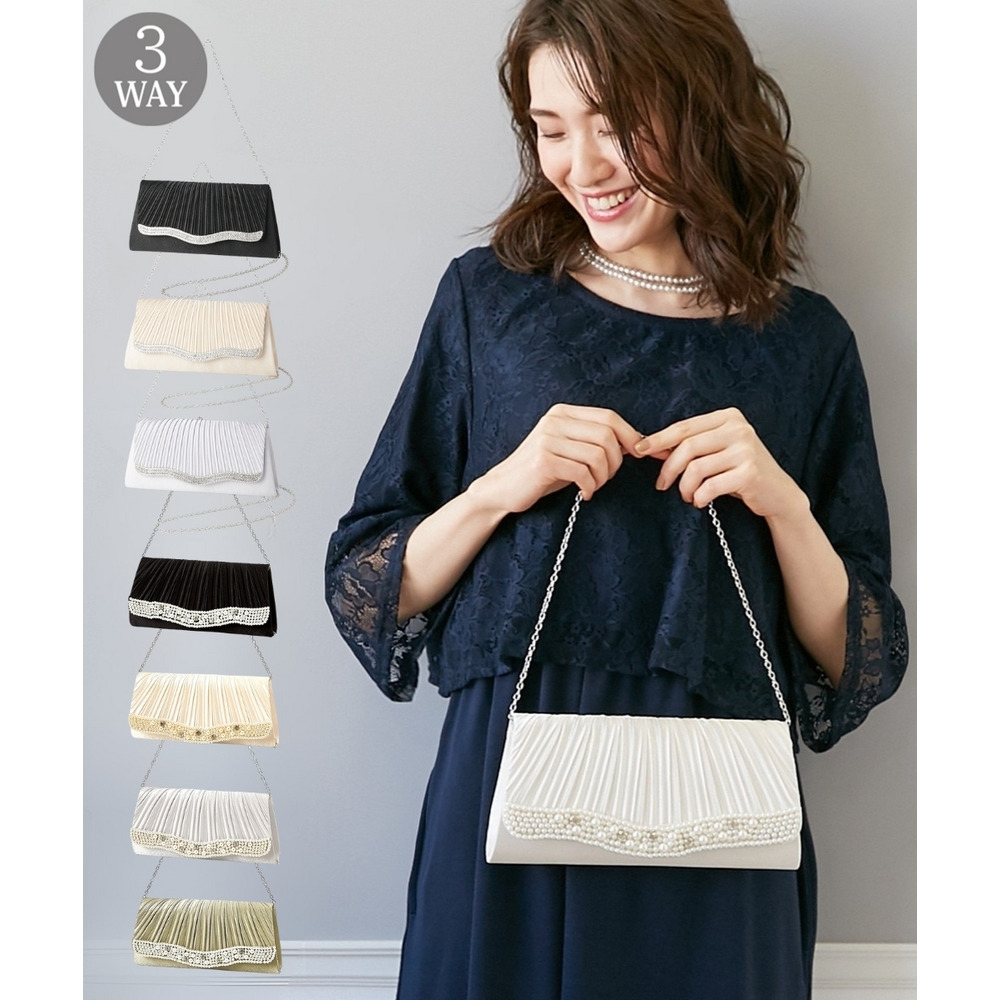 【結婚式バッグ】プリーツデザイン3WAYパーティバッグ1