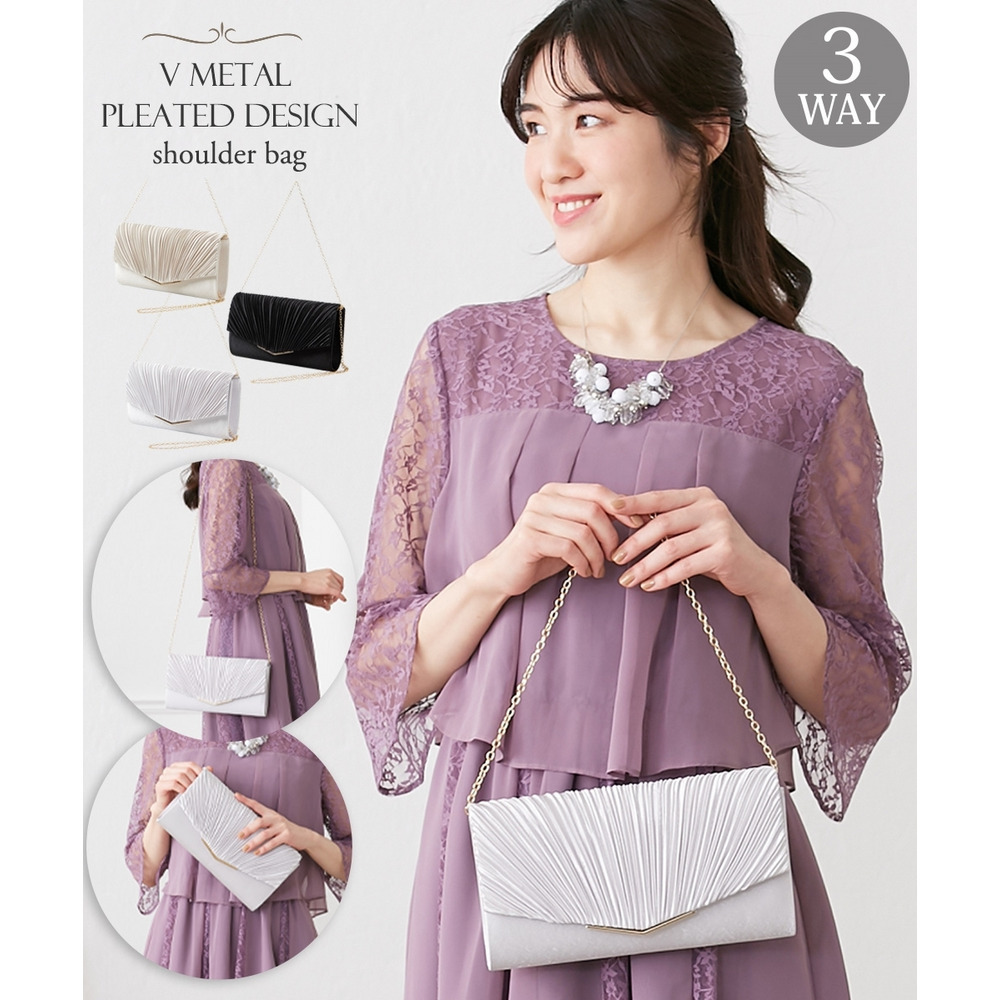 【結婚式バッグ】Vメタルプリーツデザイン3WAYショルダーバッグ