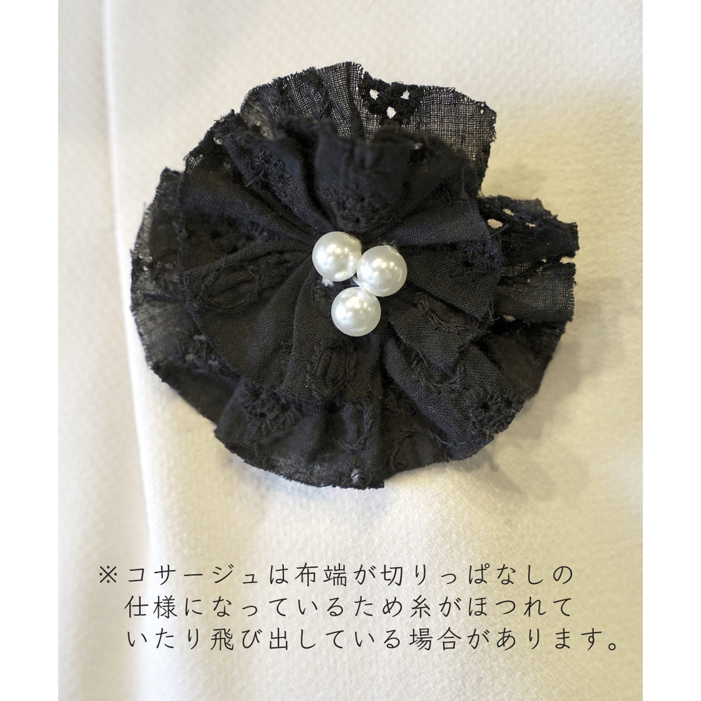 【入学式・卒業式・フォーマル】ナチュラルレースコサージュ〔Neina〕3