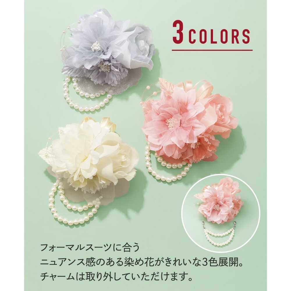 取り外しパール調チャーム付2WAYコサージュ2