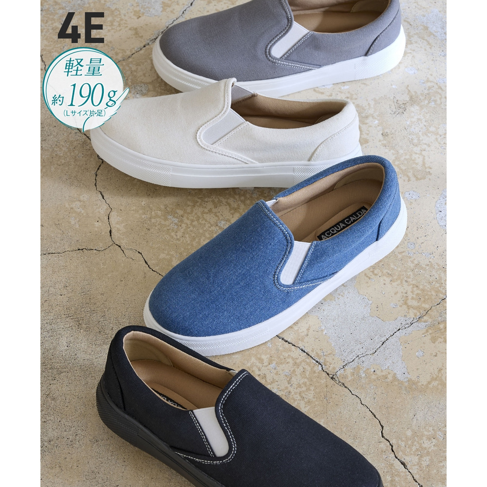 【ゆったり幅広】軽量スリッポンスニーカー(ワイズ4E)1