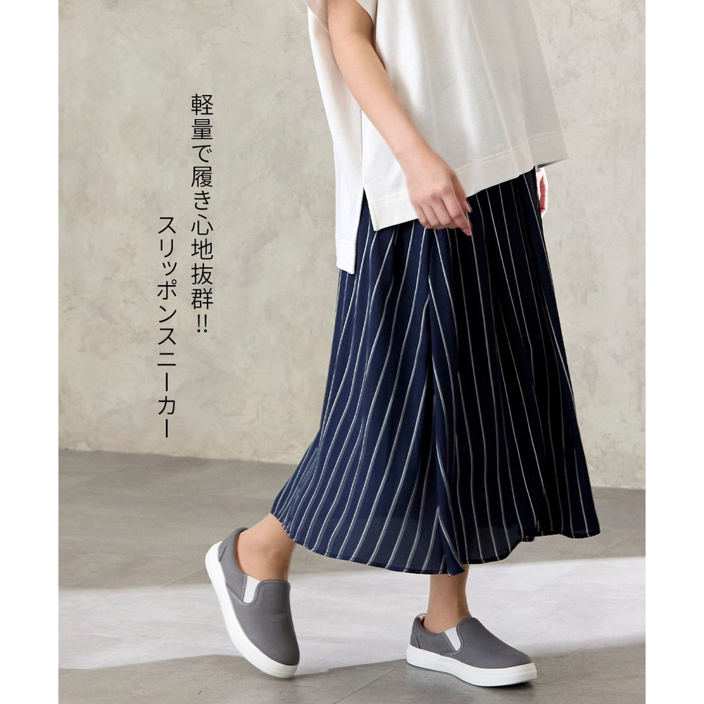 【ゆったり幅広】軽量スリッポンスニーカー(ワイズ4E)4