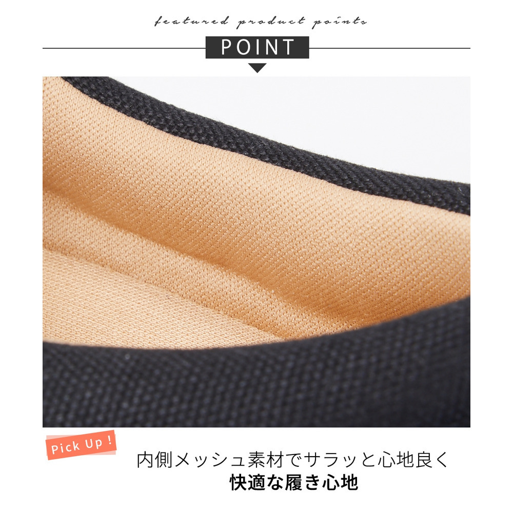 【ゆったり幅広】軽量スリッポンスニーカー(ワイズ4E)8