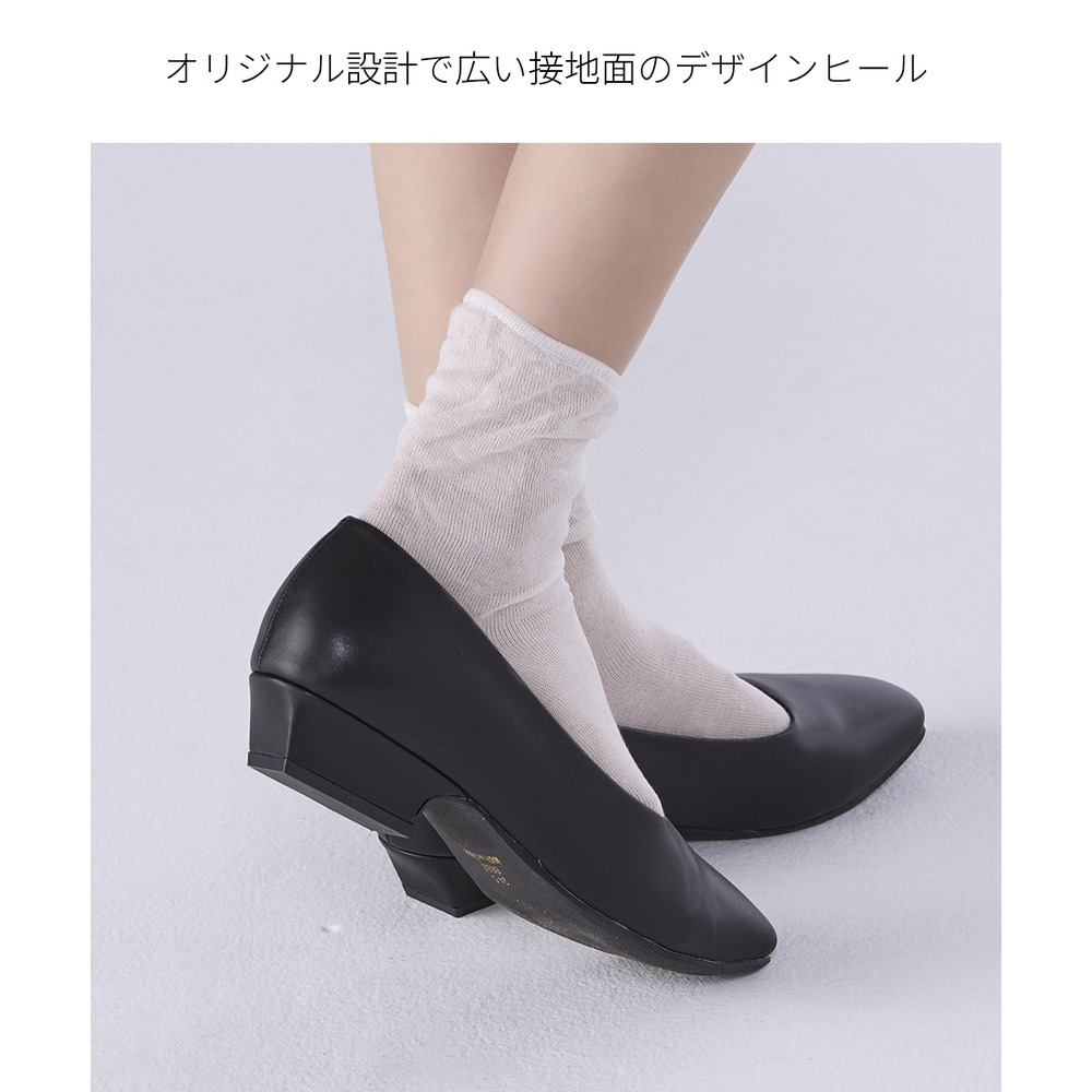 【ゆったり幅広】スクエアトゥローヒールパンプス(ワイズ4E)ACQUA PALETTE(アクアパレット)11