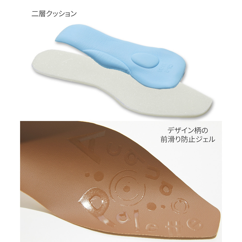 【ゆったり幅広】スクエアトゥローヒールパンプス(ワイズ4E)ACQUA PALETTE(アクアパレット)12