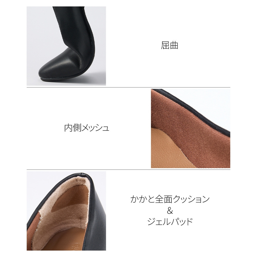 【ゆったり幅広】スクエアトゥローヒールパンプス(ワイズ4E)ACQUA PALETTE(アクアパレット)13