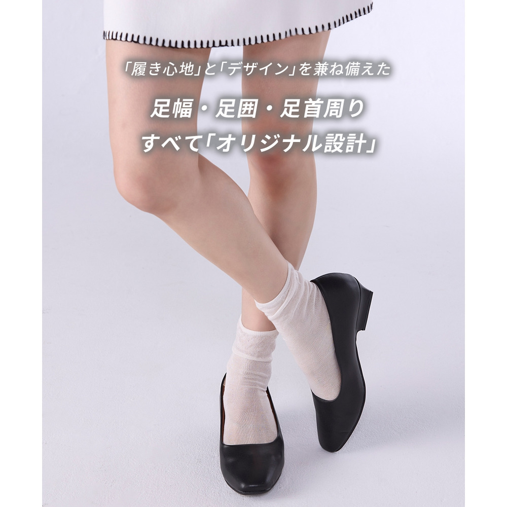 【ゆったり幅広】スクエアトゥローヒールパンプス(ワイズ4E)ACQUA PALETTE(アクアパレット)2