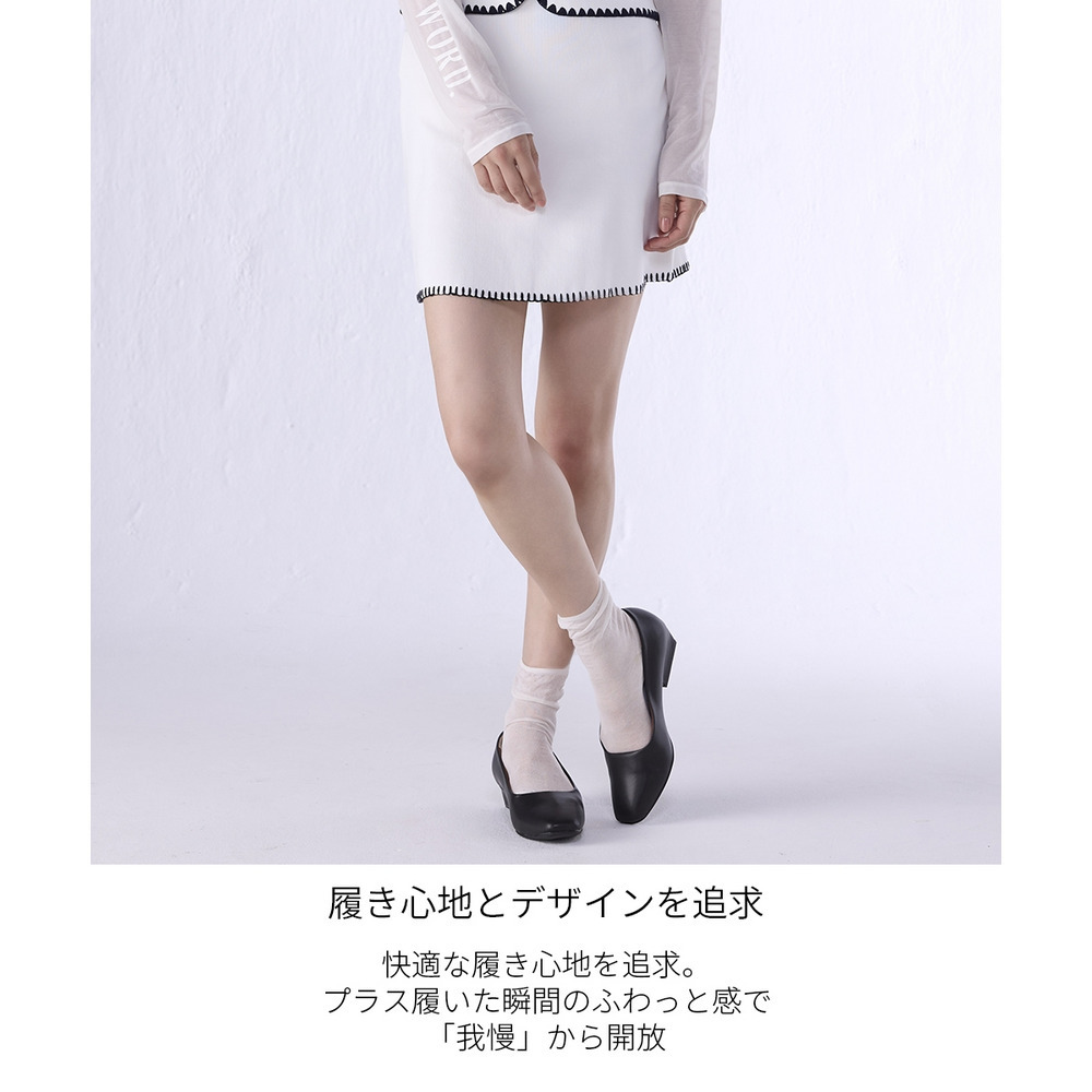 【ゆったり幅広】スクエアトゥローヒールパンプス(ワイズ4E)ACQUA PALETTE(アクアパレット)9