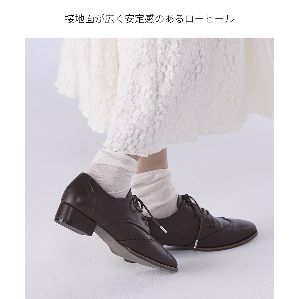 【ゆったり幅広】切替デザインレースアップシューズ(ワイズ4E)ACQUA PALETTE(アクアパレット)10