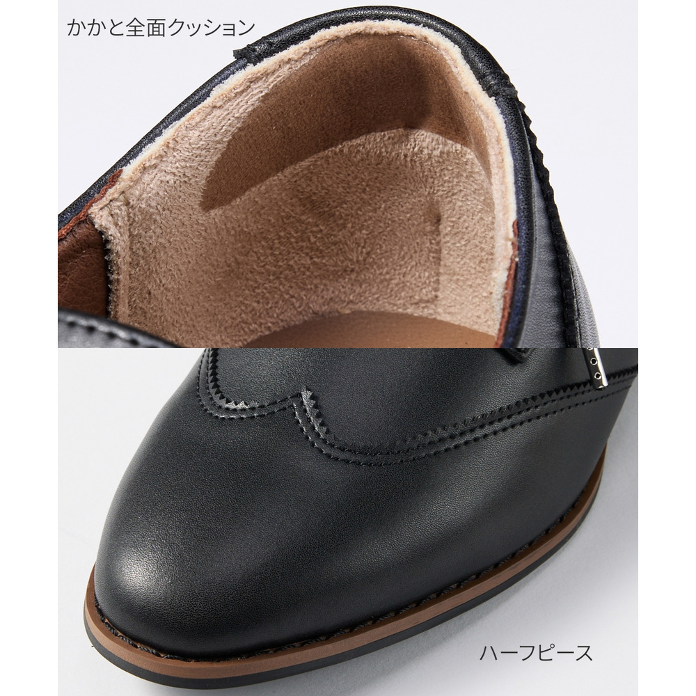 【ゆったり幅広】切替デザインレースアップシューズ(ワイズ4E)ACQUA PALETTE(アクアパレット)12